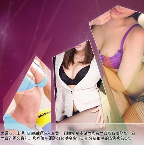 自拍老婆俱樂部大胸部美女圖